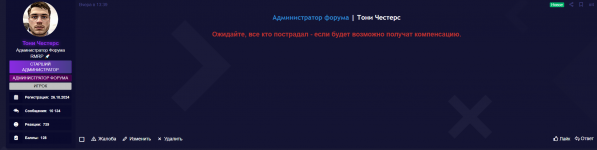 1749952906929
