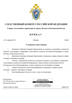 1749987637158