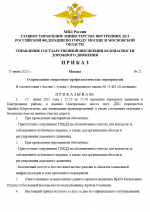 1749989340064