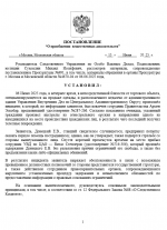 1749992990159