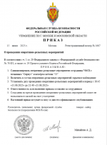 1750002188831