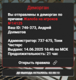 1750002993130