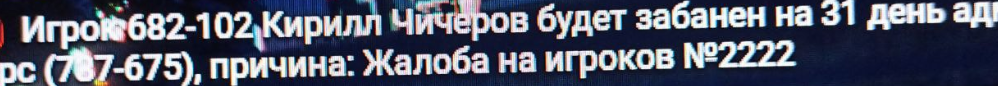 {40D2C00A-E8F6-453A-B482-605DAB5B22CF}.png