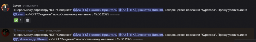 1750062920929