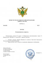     2 00001