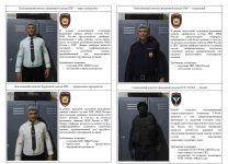 инструкция 2.png