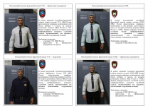 инструкция 5.png