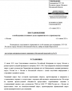 1750069065601