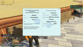 2025-06-16_16-10-34.png