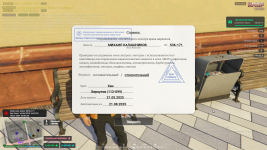 2025-06-16_16-11-17.png