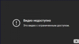 1750081863940
