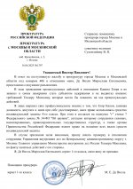 1750082372654