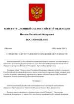 1750087624724