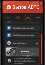 2025-06-16_18-38-41.png