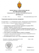 1750089585216