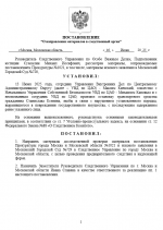 1750090218063