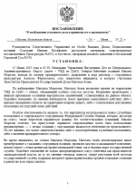 1750092303736