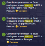 1750101177624