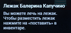 Screenshot_175.png
