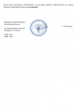 1750104456126