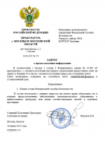 1750105573222