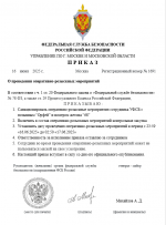 1750107374299