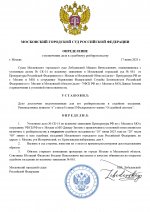IMG 20250617 212332 332