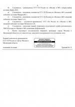 1750172988441