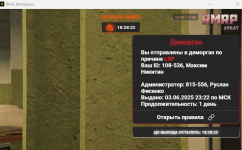 1750175991642