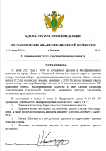 1750181387908