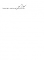 1750181406036
