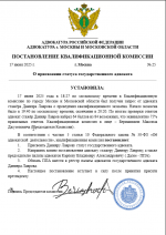 1750187891168
