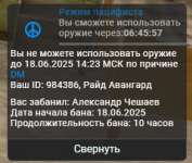 1750221523046