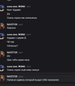 1750234681882.png
