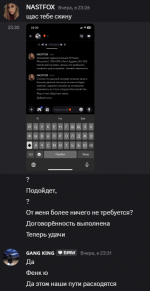 1750235150501.png