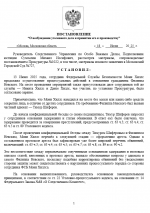 1750236491404
