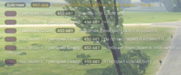 1750241132520