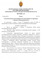 1750250776754