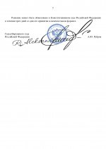 1750254966976