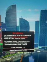 JaRniAte3TWQRG140VQbAGYU-PwmXQjYSU-05MogowKRxW-s486cSFcJMqm1w0x_AfmRmUsLwXay6gTsvAlsBPK7.jpg