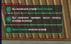 1750265379562