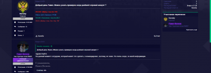 Desktop Screenshot 2025.06.17 - 17.07.41.97.png