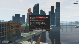 Grand Theft Auto V Screenshot 2025.06.18 - 20.43.11.52.png