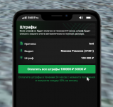 1750266332393