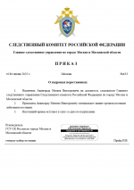 1750269267364
