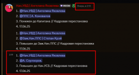 1750269759193
