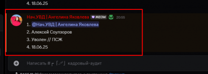 1750269787355