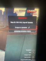 IMG_1396.jpeg