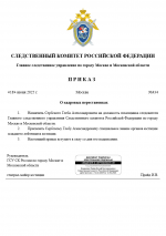 1750271169174