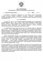 1750271437088